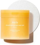 Abib Glutathiosome Dark Spot Pad Vita Touch (220ml / 60pads)
