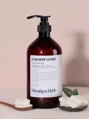 nard-body-lotion-100ml