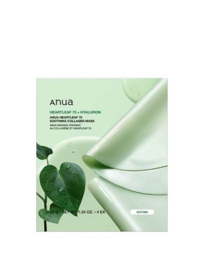 Anua Heartleaf 70 Soothing Collagen Mask