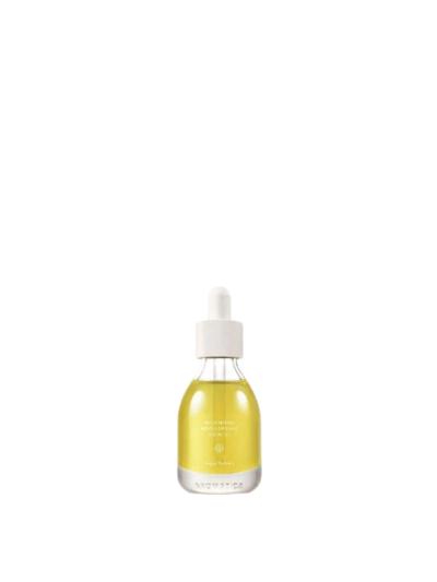 Aromatica Organic Neroli Brightening Facial Oil (30ml)