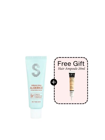 Be The Skin Sebum Zero Aloerice Vegan Sun Cream SPF 50+ PA ++++ (50ml)