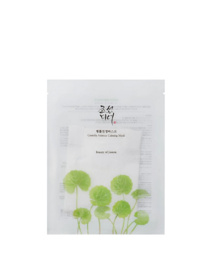 Beauty of Joseon Centella Asiatica Calming Mask 25ml
