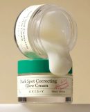 Axis-Y Dark Spot Correcting Glow Cream (50ml)