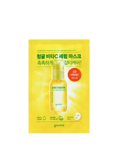 Goodal Green Tangerine Vita C Serum Mask 30ml
