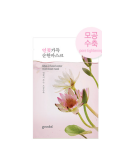 Goodal Lotus Infused Water Mild Sheet Mask 23ml