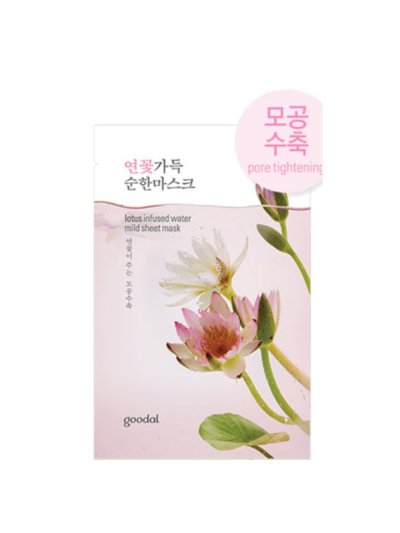 Goodal Lotus Infused Water Mild Sheet Mask 23ml