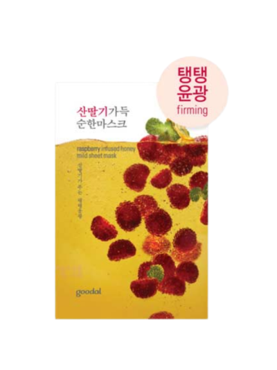 Goodal Raspberry Infused Honey Mild Sheet Mask