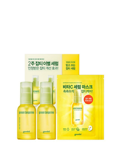 Goodal] Green Tangerine Vita C Dark Spot Serum + Double Edition