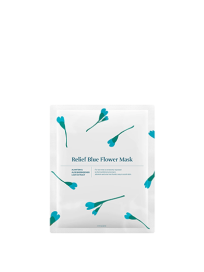 Hyggee Relief Blue Flower Mask