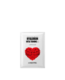 MediPeel Hyaluron Vita Toning Ampoule Mask Sheet