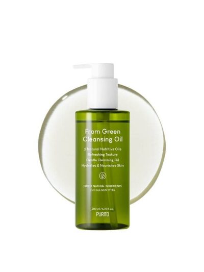 PURITO SEOUL From Green Cleansing Oil (200ml)