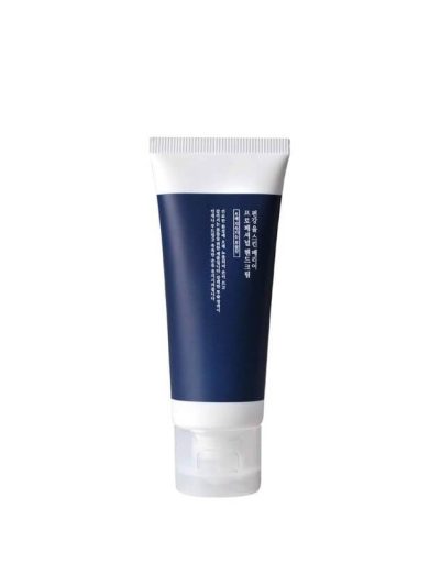 Pyunkang yul Skin Barrier Professional Hand Cream (50ml)