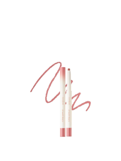 Rom&nd Lip Mate Pencil 04 Fig Breeze