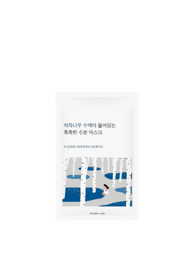 Round Lab Birch Moisturizing Sheet Mask