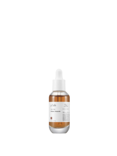 The Plant Based Time Stop Collagen Ampoule 20ml (Renew 2022)