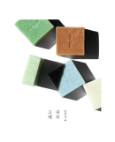 Toun28 Cleansing Facial Soap