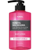 KUNDAL Honey & Macadamia Pure Body Lotion Amber Vanilla 500ml