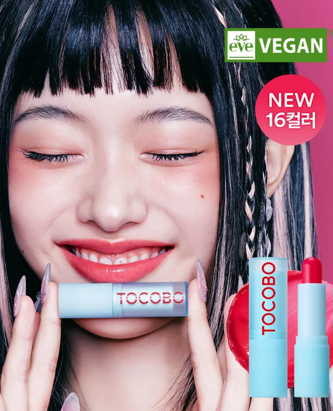 Tocobo Glass Tinted Lip Balm 016 Odd Grape - Image 3